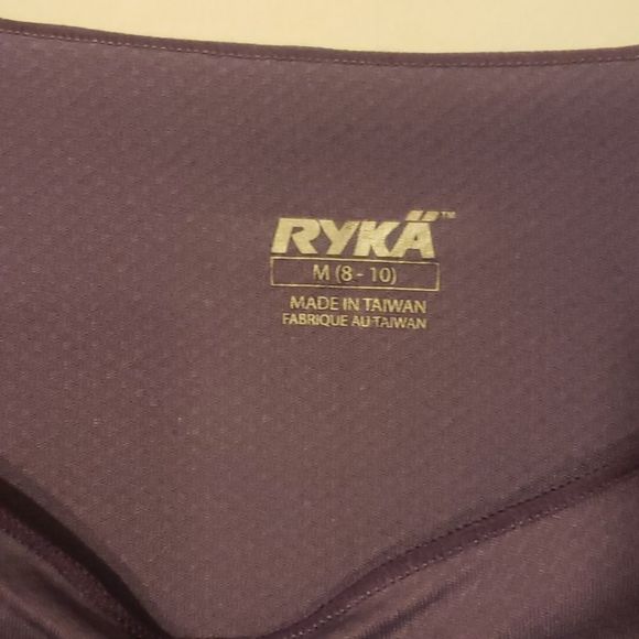 Rykä athletic shirt - Picture 3 of 3